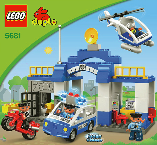 Police Station image 2
