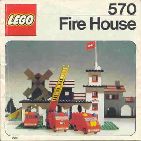 Fire House image 3