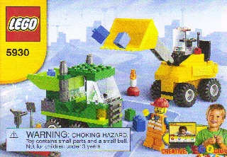 Road Construction image 3