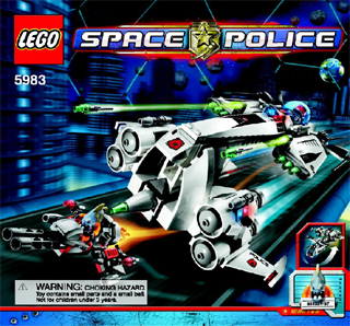 SP Undercover Cruiser image 3