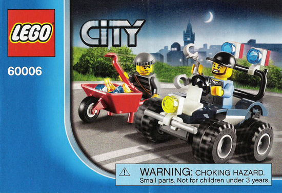 Police ATV image 3