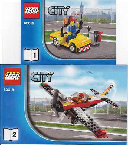 Stunt Plane image 2