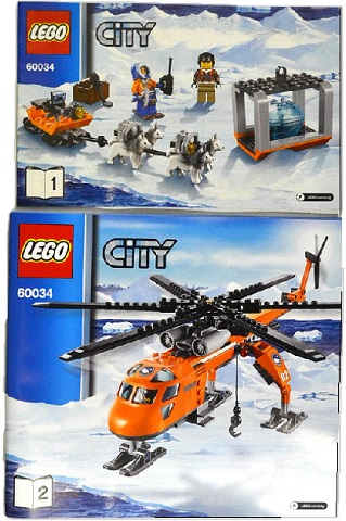 Arctic Helicrane image 3