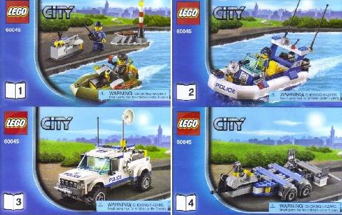 Police Patrol image 3