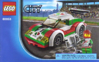 Race Car image 3