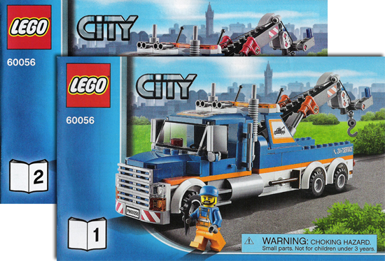 Tow Truck image 3