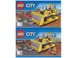 Bulldozer image 3