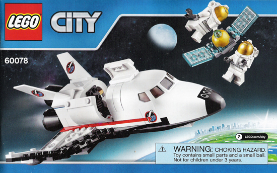 Utility Shuttle image 2