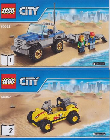 Dune Buggy Trailer image 3