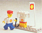 Petrol Pump image 3