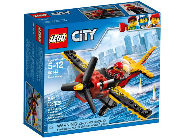 Race Plane image 2