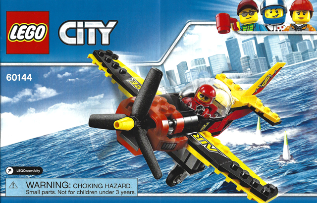 Race Plane image 3