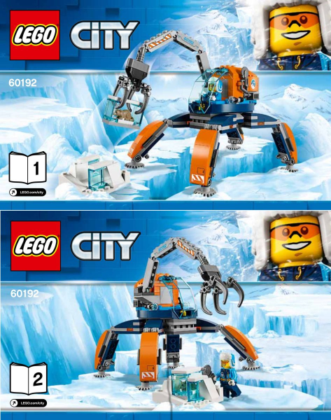 Arctic Ice Crawler image 3
