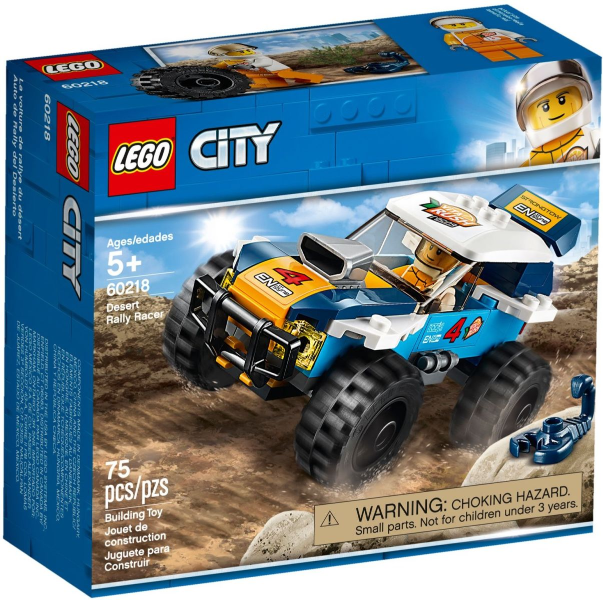 Desert Rally Racer image 3