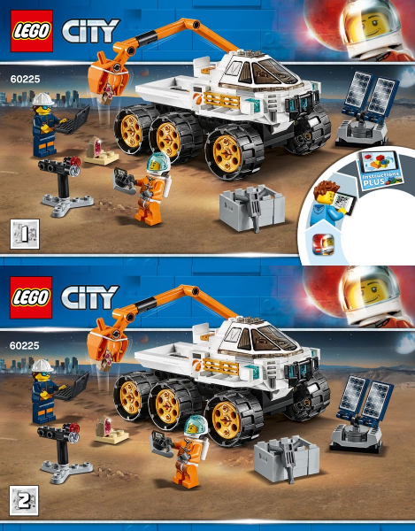 Rover Testing Drive image 3