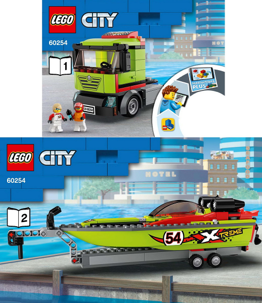 Race Boat Transporter image 2