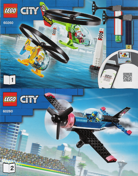 Air Race image 3