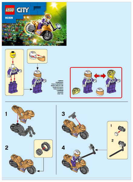 Selfie Stunt Bike image 2