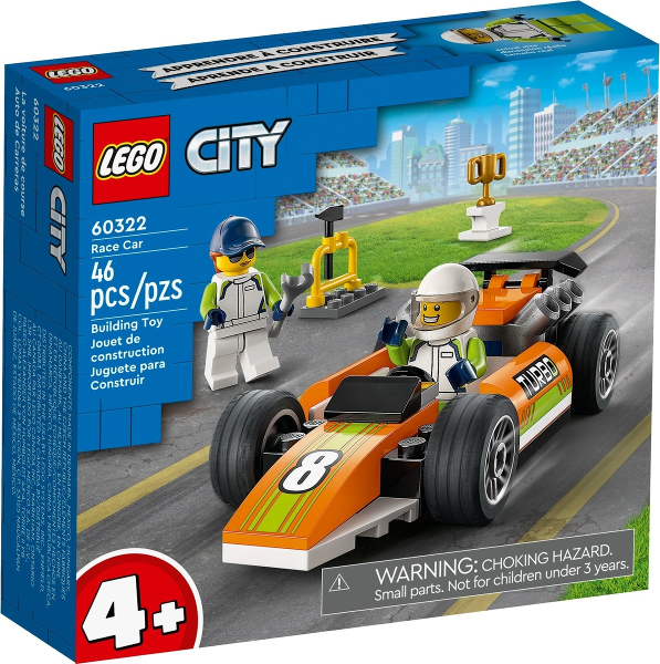 Race Car image 2