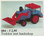 Excavator image 3