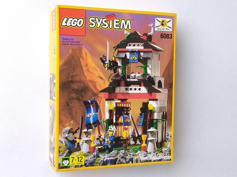 Samurai Stronghold
