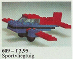 Aeroplane image 3
