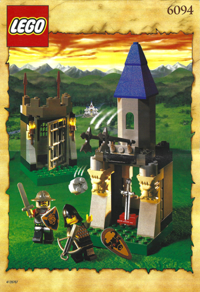 Guarded Treasury