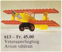 Biplane image 3