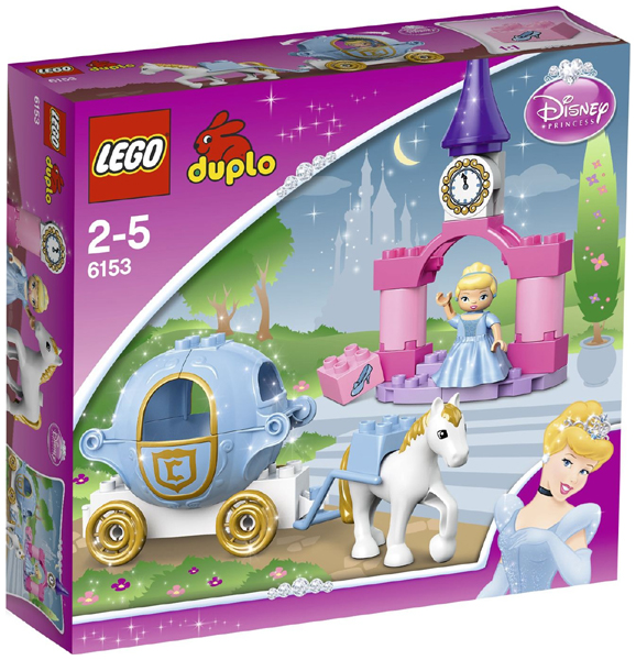 Cinderella's Carriage image 2