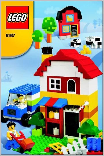 Deluxe Brick Box image 2
