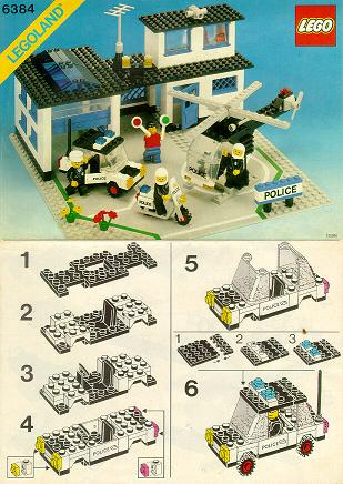 Police Station image 2