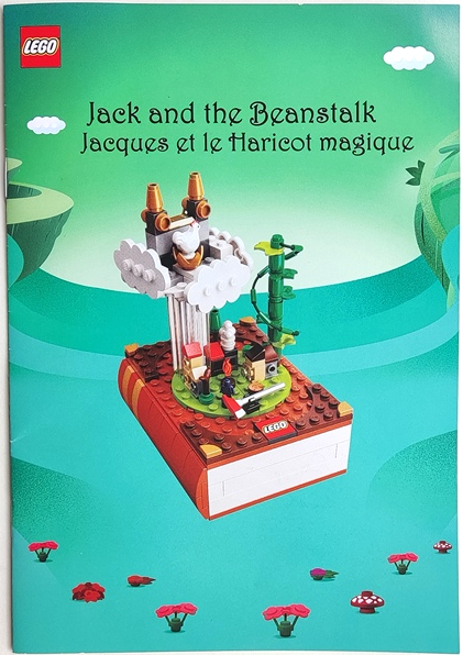 Jack and the Beanstalk Book image 3