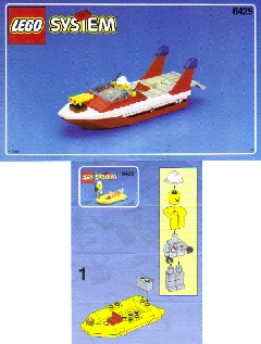 Blaze Responder image 3