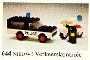 Police Mobile Patrol image 3