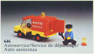 Auto Service Truck image 3