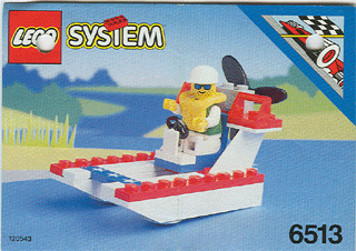Glade Runner image 2