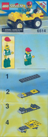 Trail Ranger image 2