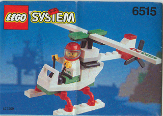 Stunt Copter image 2