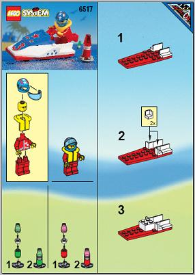 Water Jet image 2