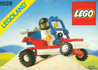 Sand Storm Racer image 2