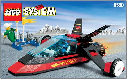 Land Jet 7 image 2