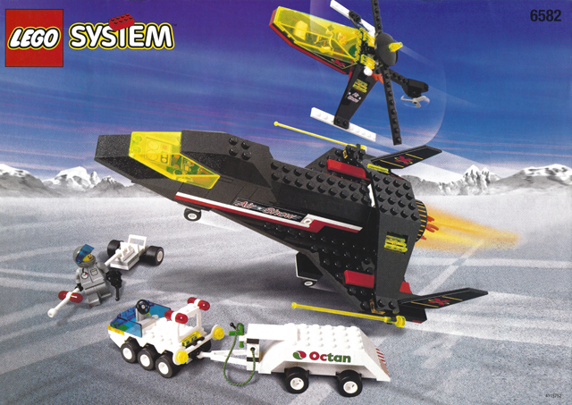 Daredevil Flight Squad image 2