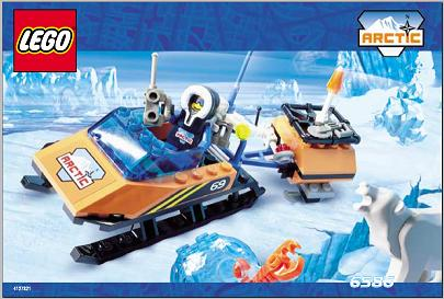 Polar Scout image 3