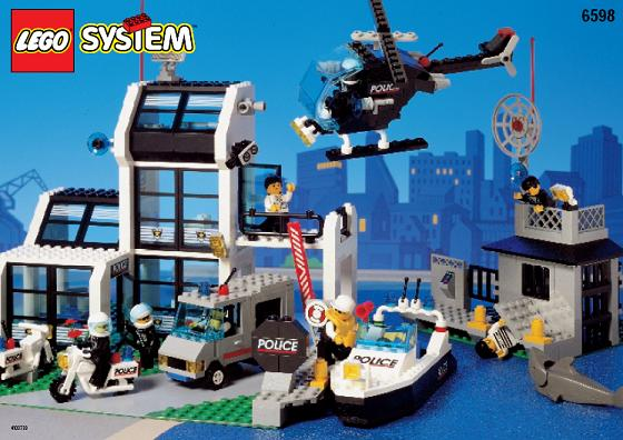 Metro PD Station image 2