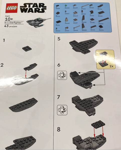 N-1 Starfighter image 2
