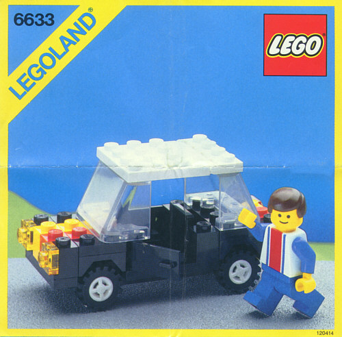 Family Car image 3