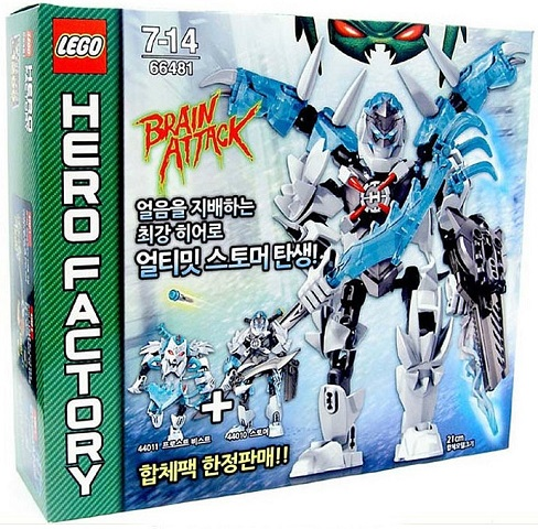 Brain Attack Super Pack 2 in 1