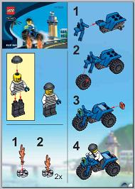 Brickster's Trike image 3
