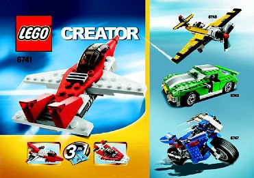 Mini Jet image 2