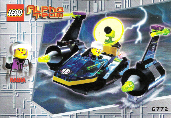 Alpha Team Cruiser